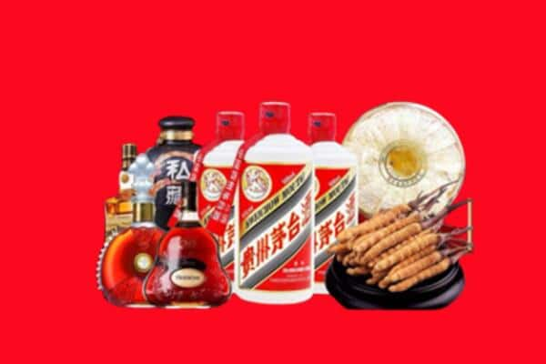 驻马店市泌阳县烟酒回收